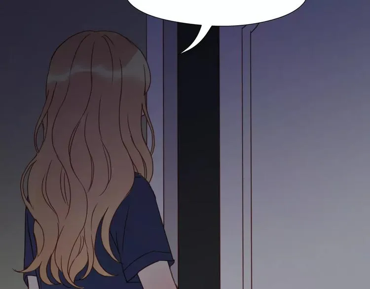 第10话 网络暴力 第49页