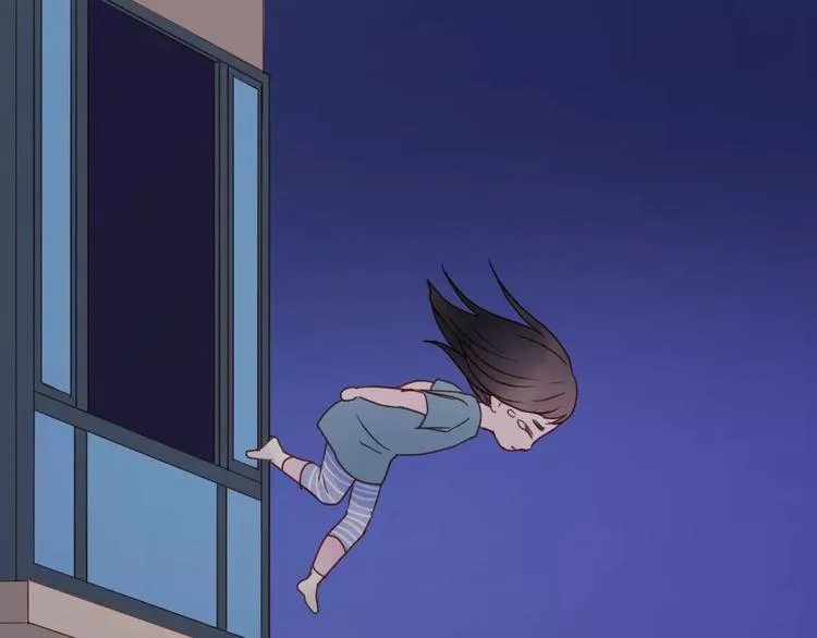 第10话 网络暴力 第71页