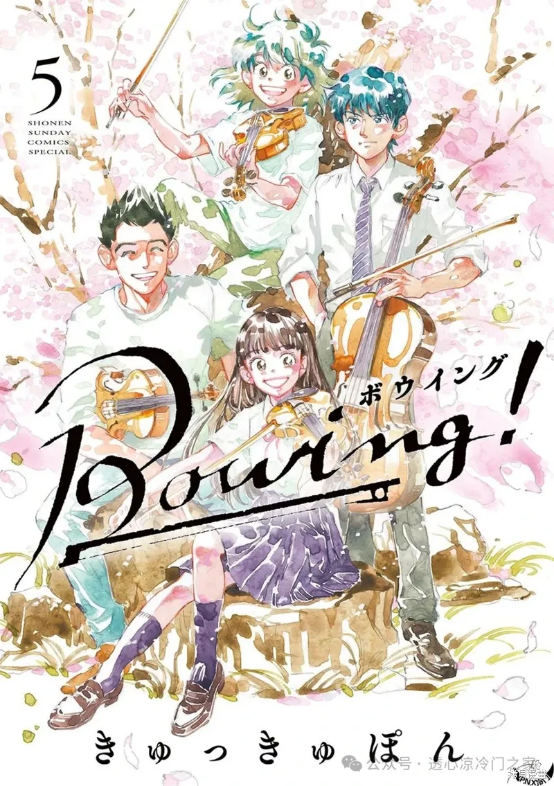 第26话 第1页