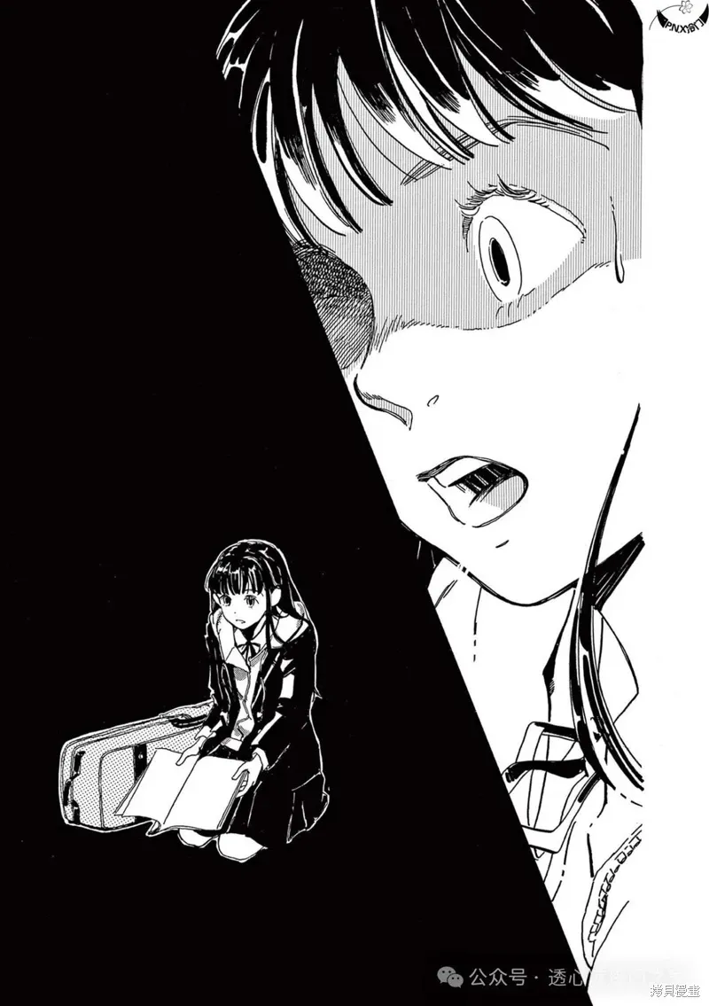 第26话 第26页