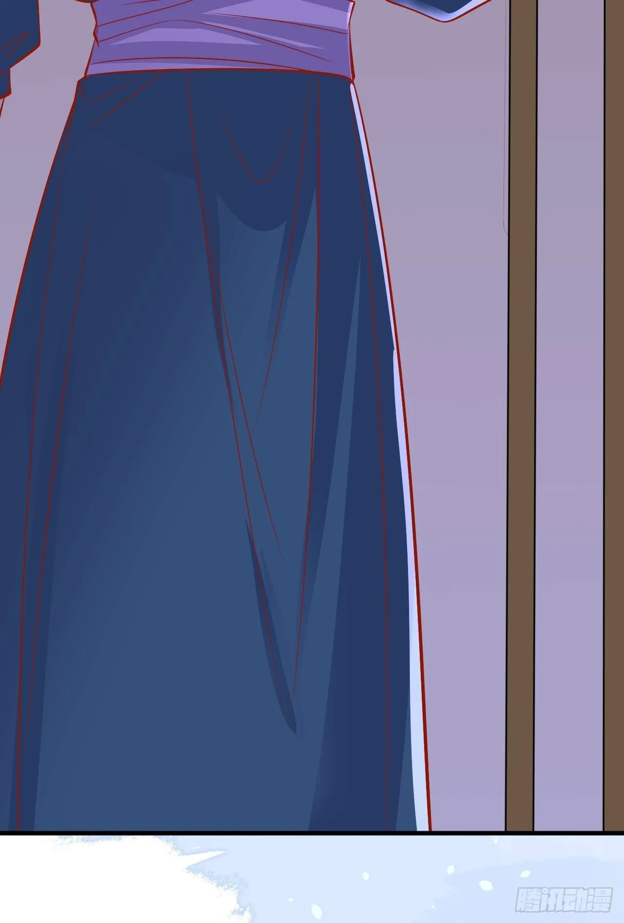 23 慕心岚？ 第24页