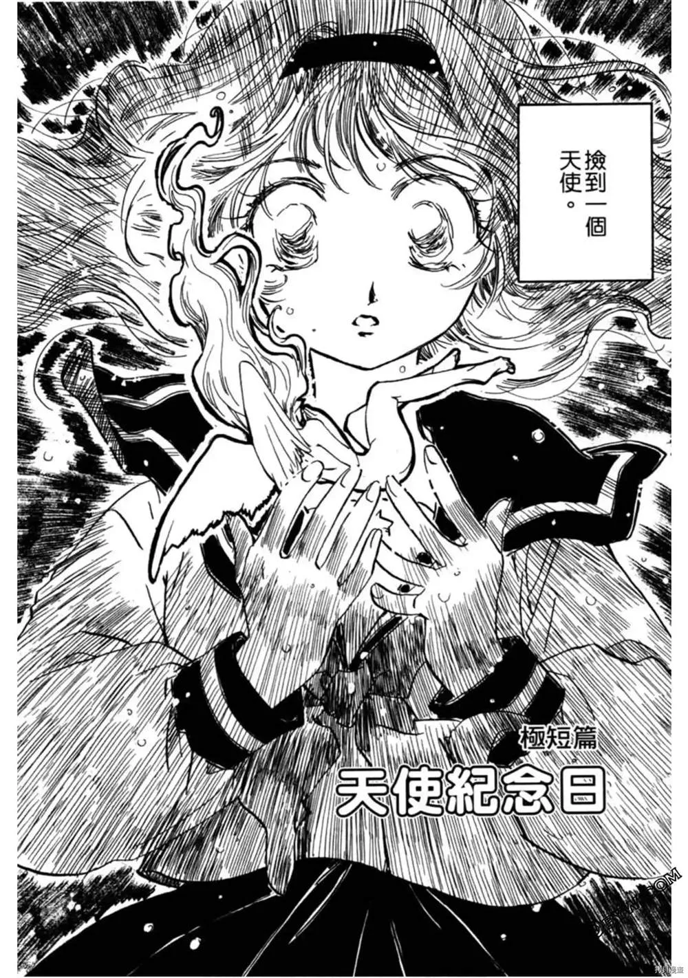 第1卷 第189页
