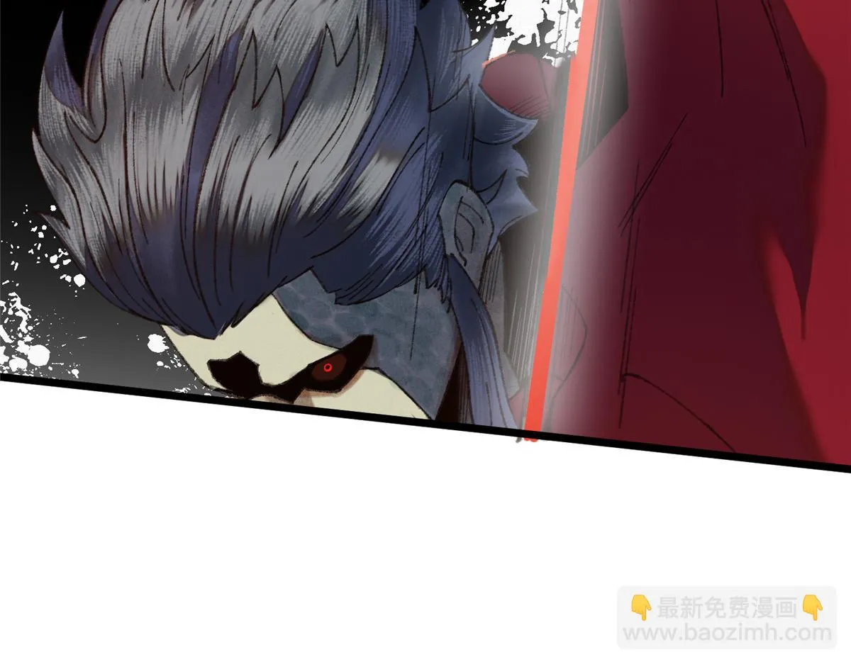 087 斩杀僵尸狩鲶鱼 第67页