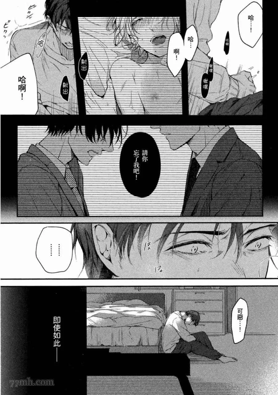 第1卷 第40页