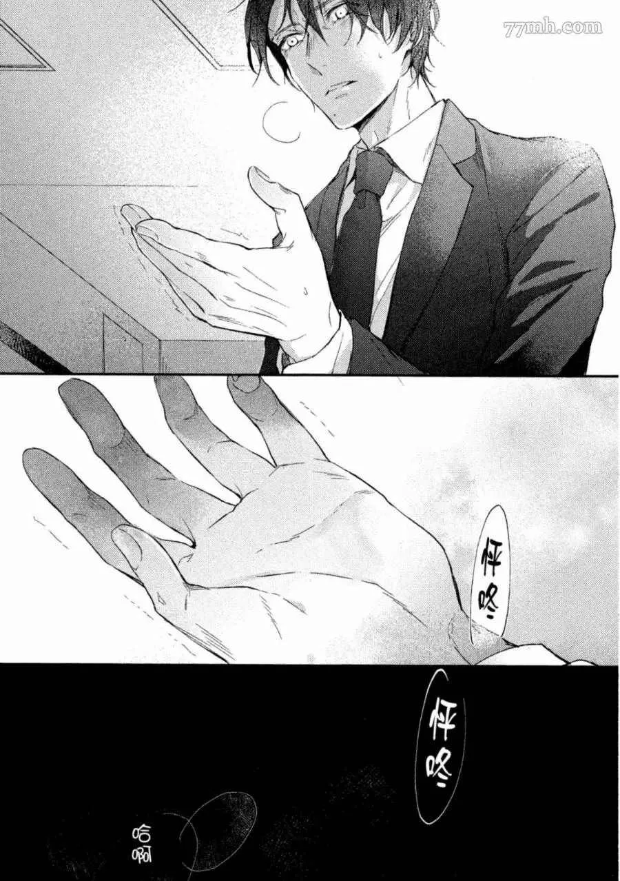 第1卷 第63页
