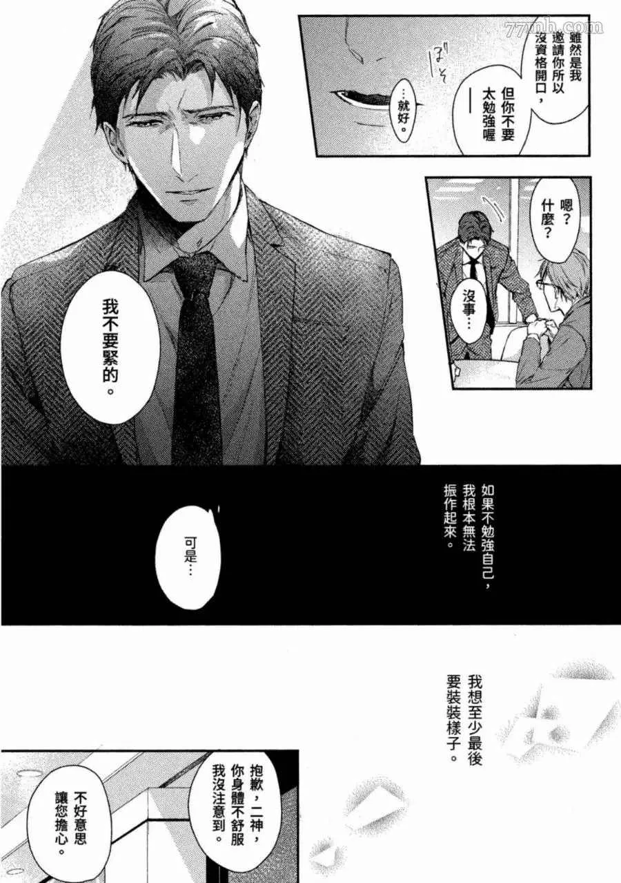 第1卷 第126页