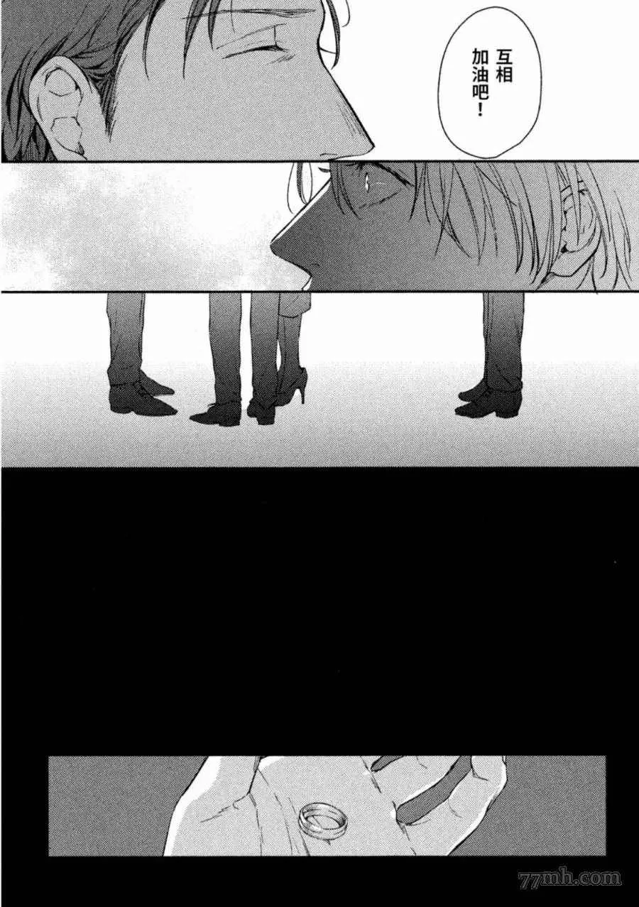第1卷 第130页