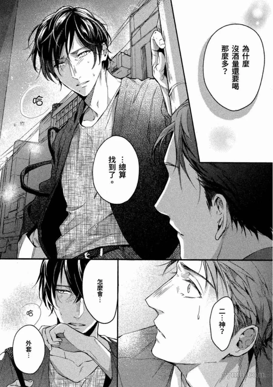 第1卷 第141页