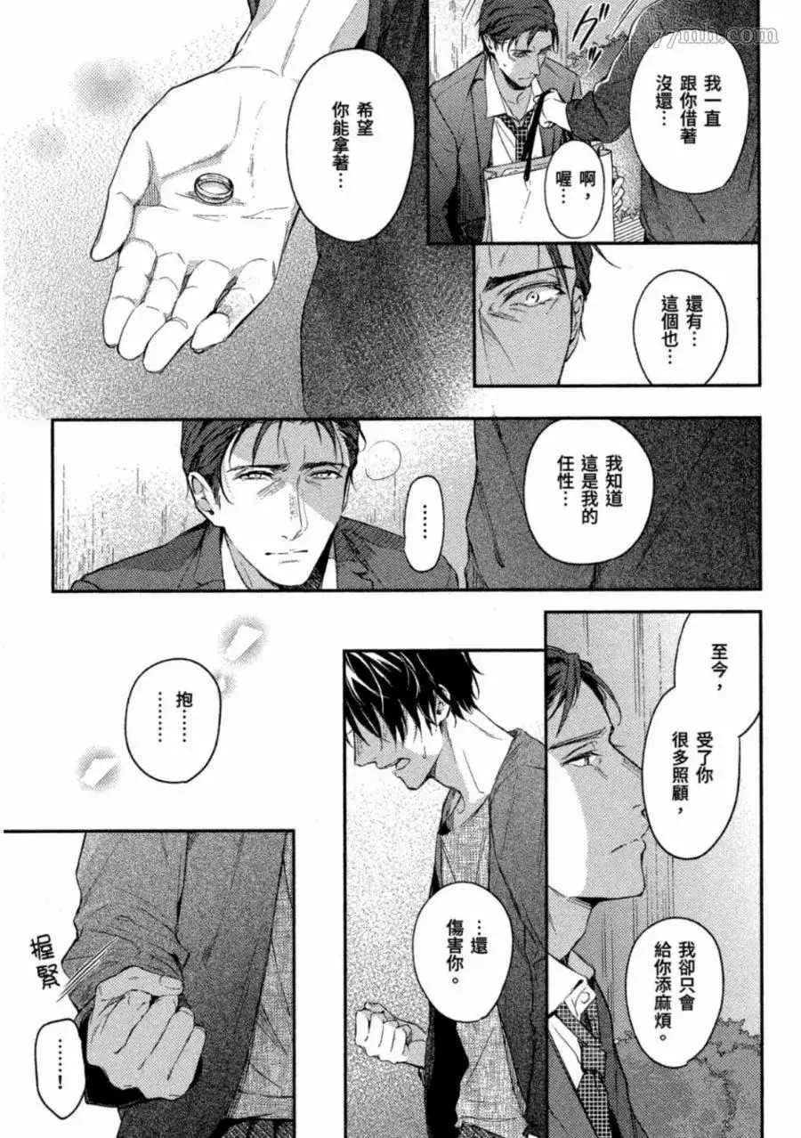 第1卷 第142页