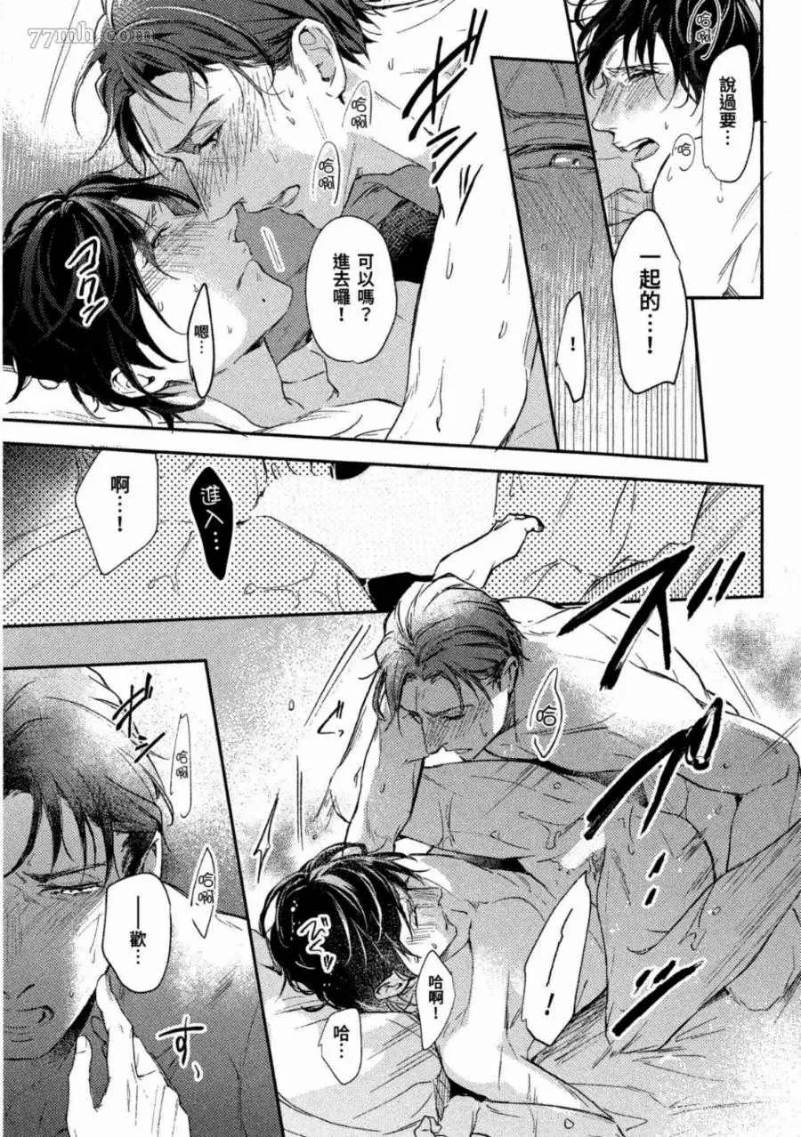 第1卷 第152页