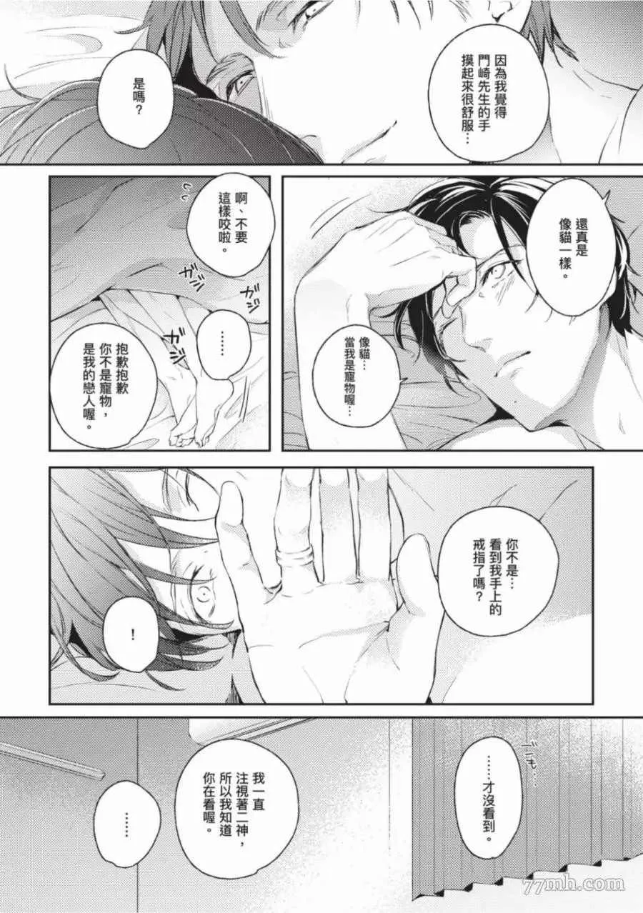 第1卷 第162页