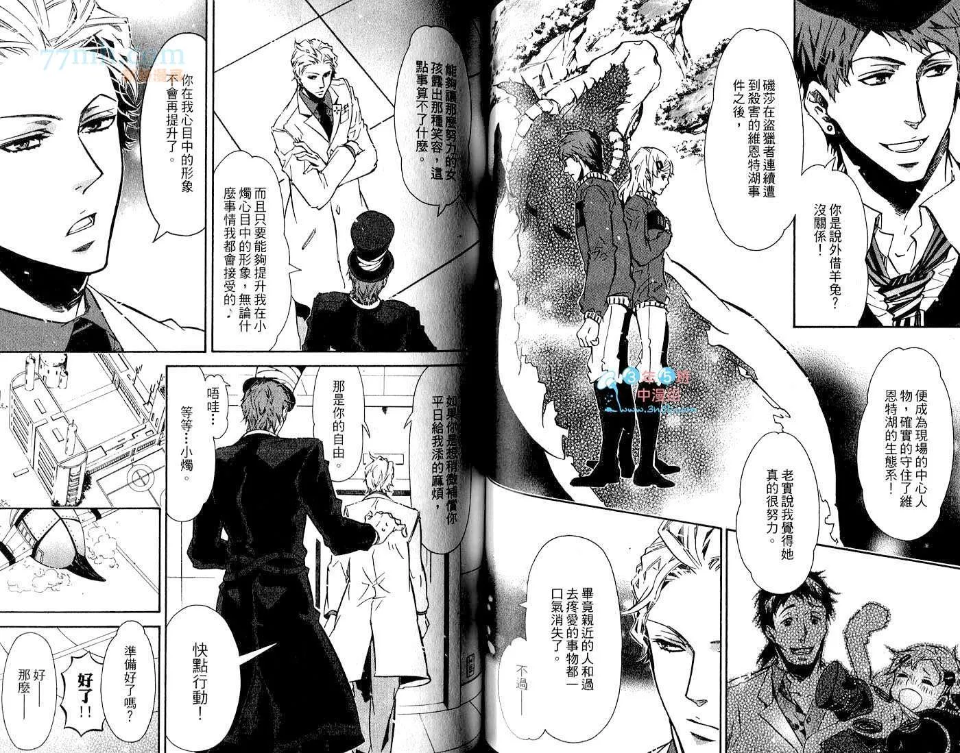 第1卷 第48页