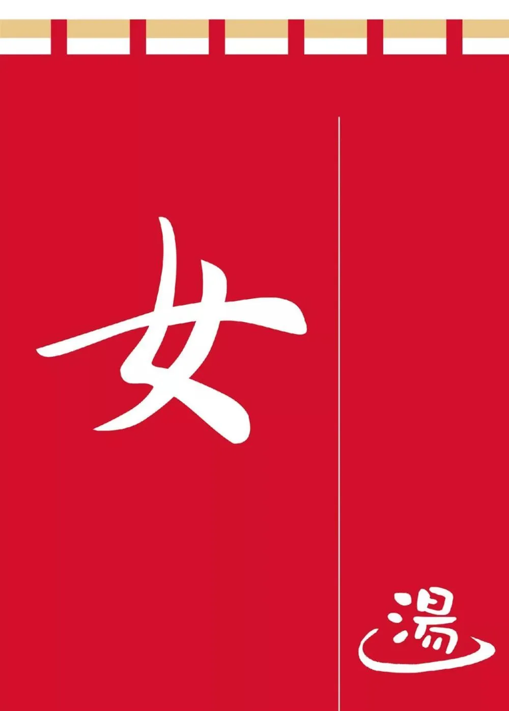 第1话 第2页