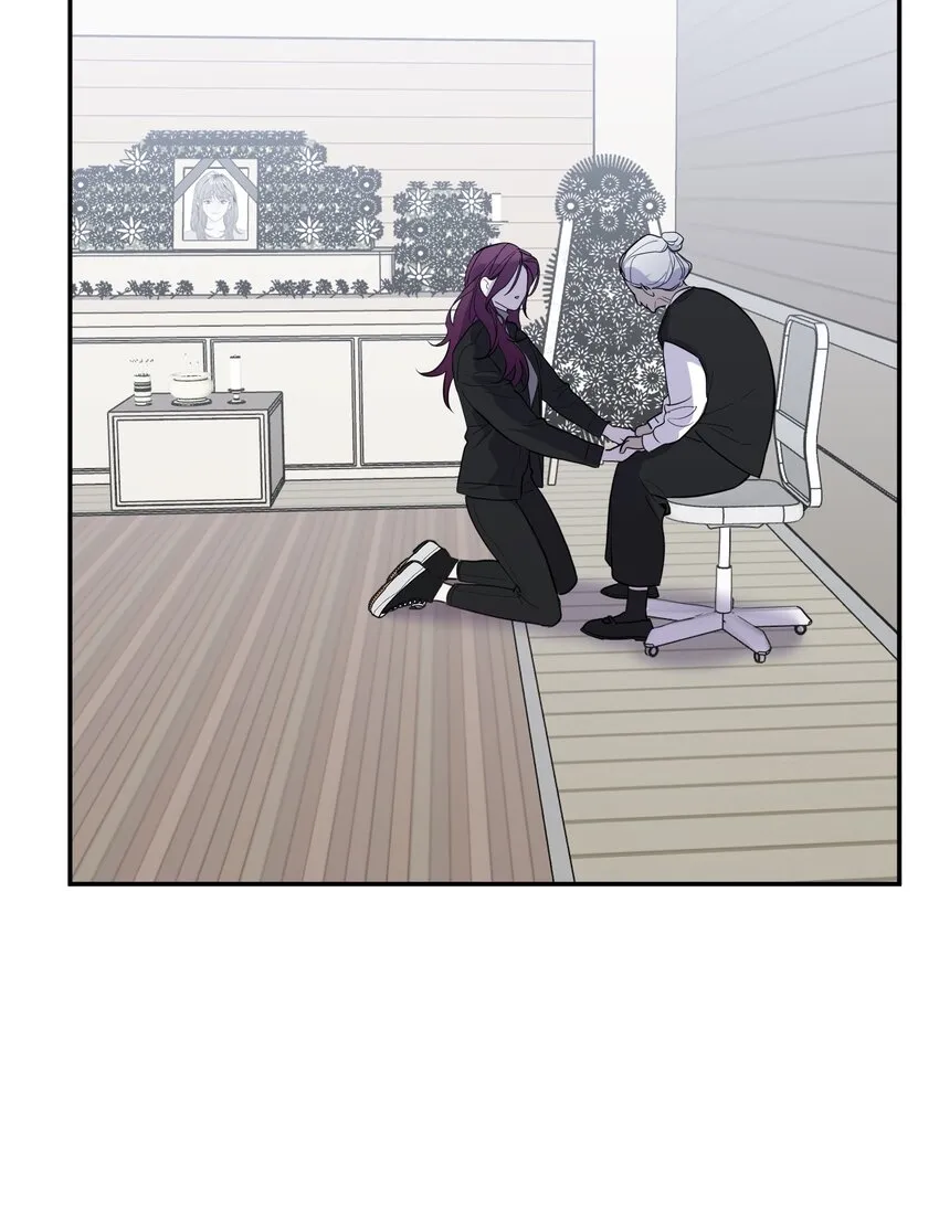 第16话 佳美的葬礼 第32页