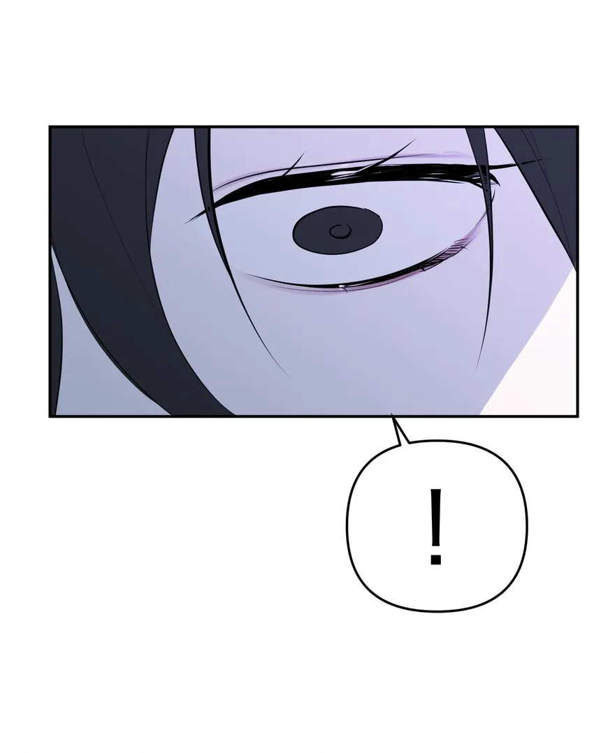 第16话 佳美的葬礼 第44页