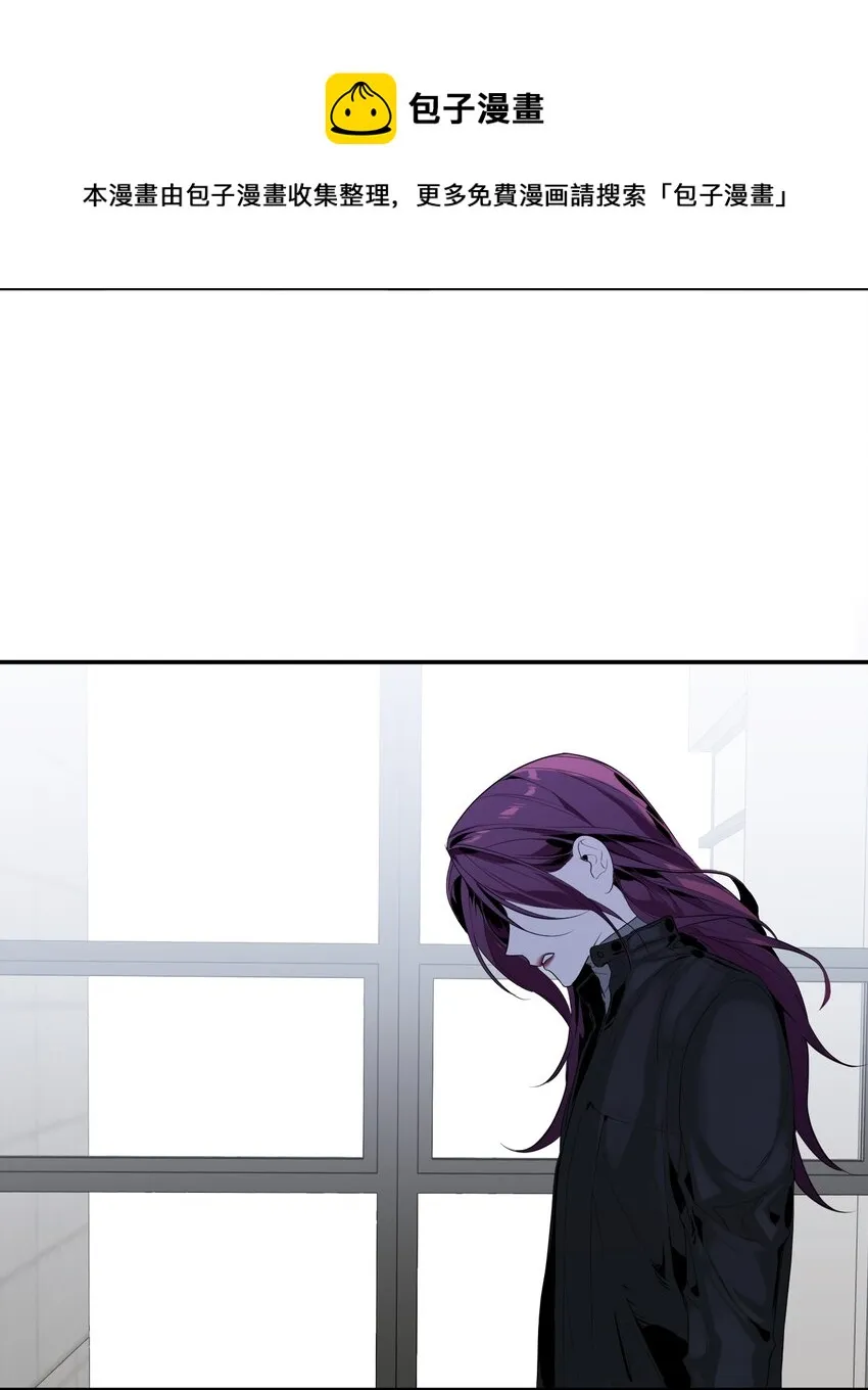 第16话 佳美的葬礼 第57页