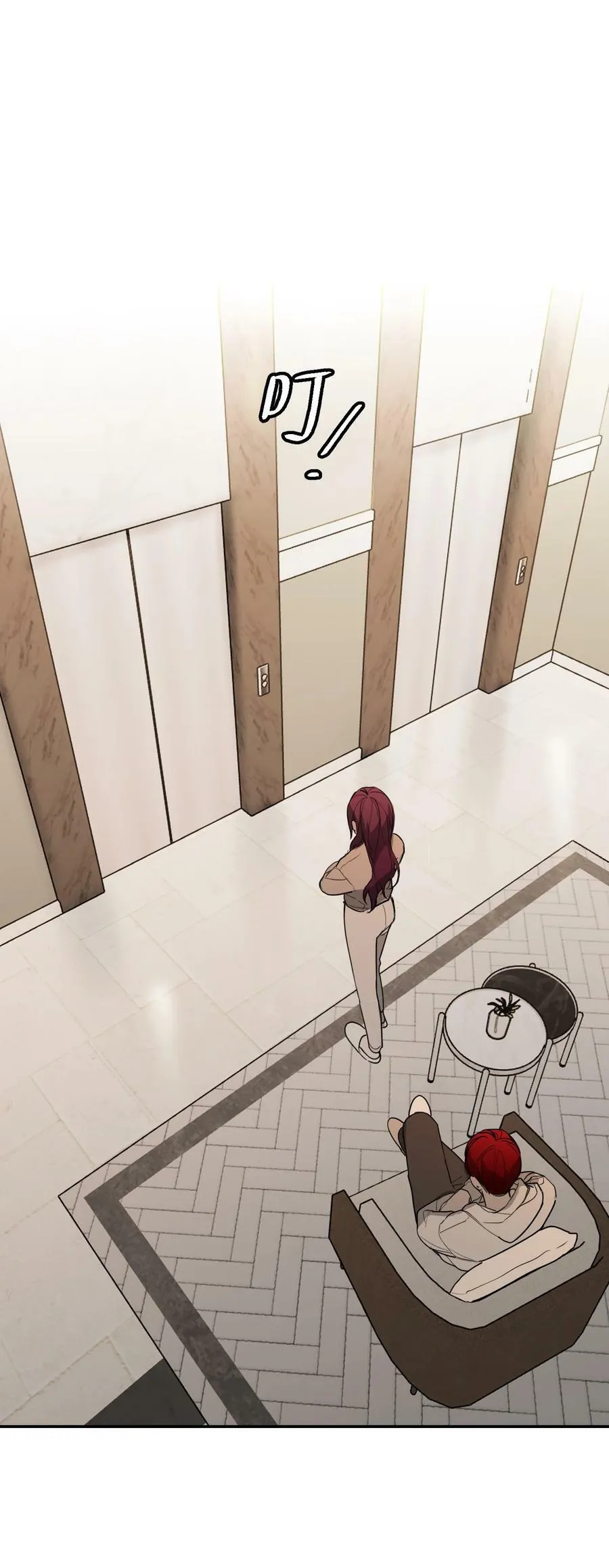 第69话 佳美啊 第27页
