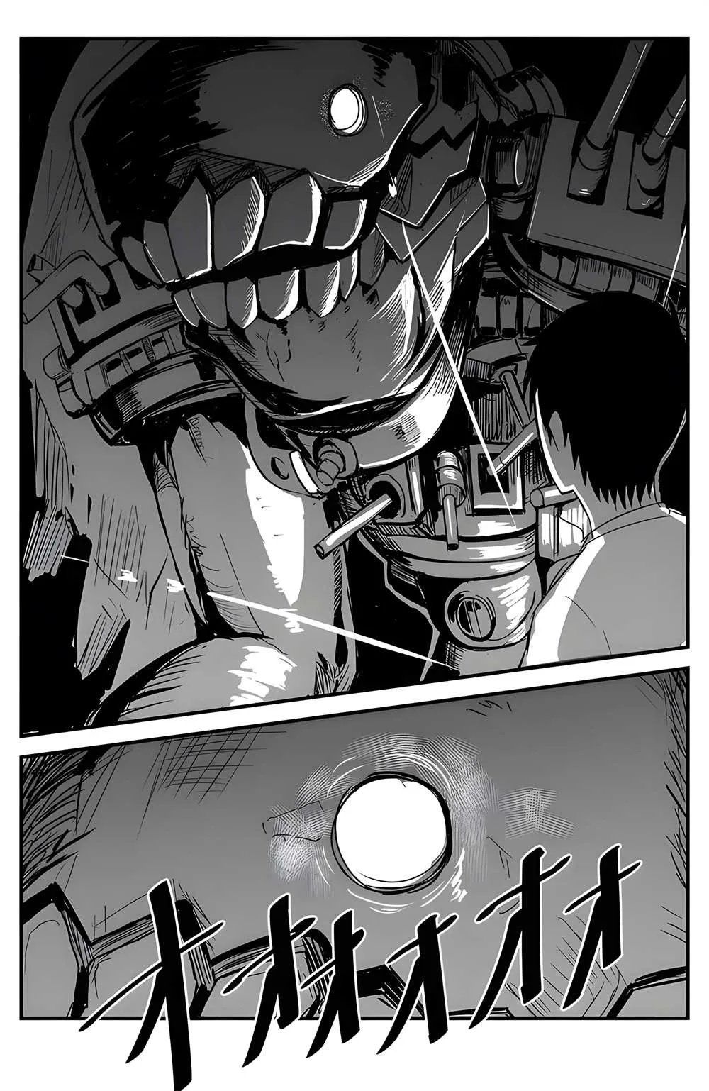 第1话 第21页