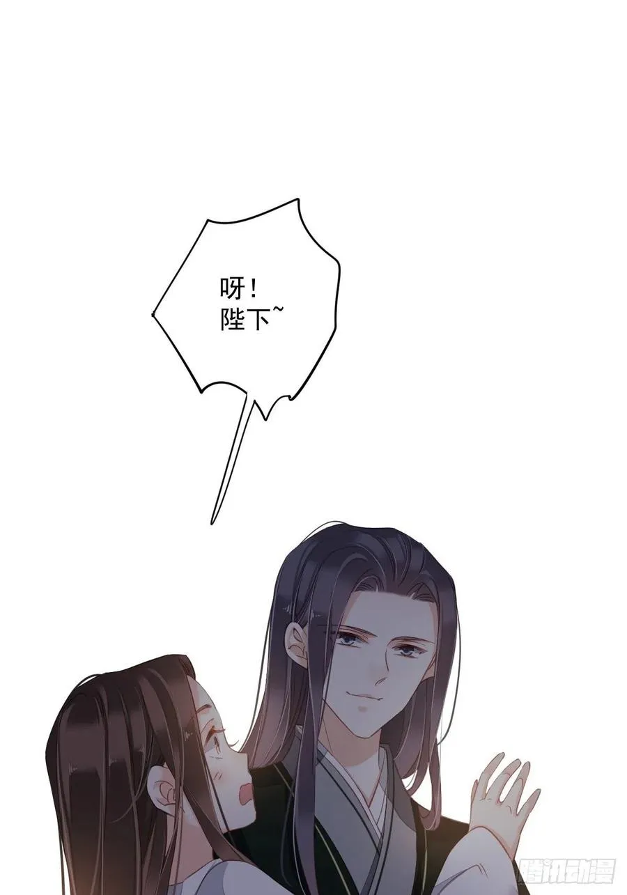 第一百九十二章 第36页