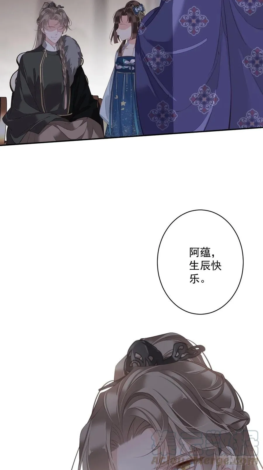 第一百九十一章 第17页