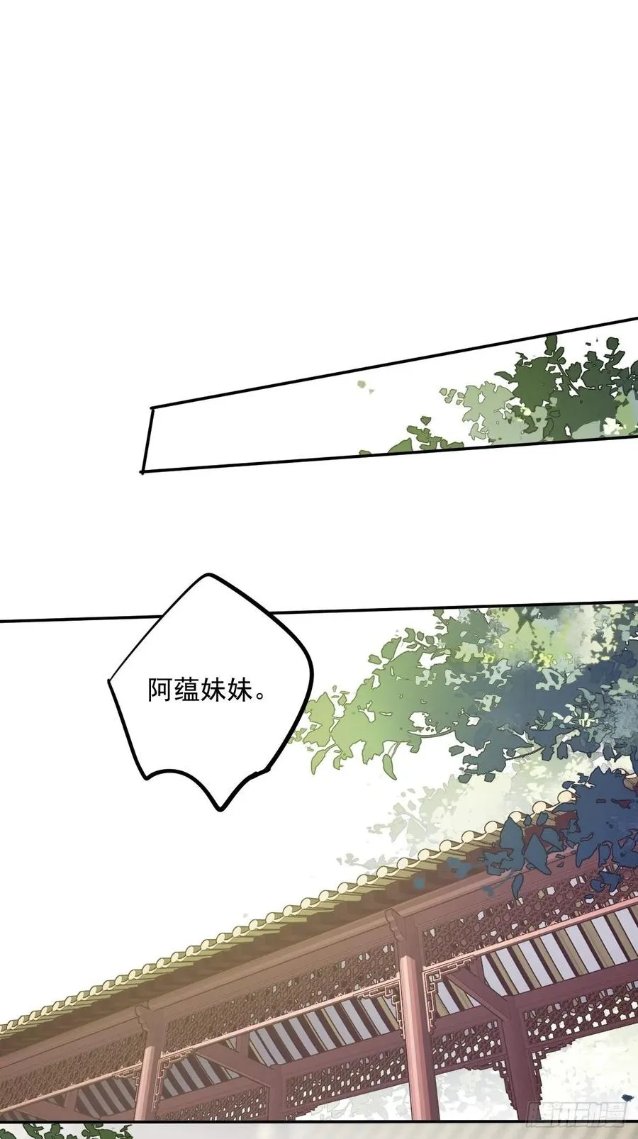 第一百八十九章 第2页