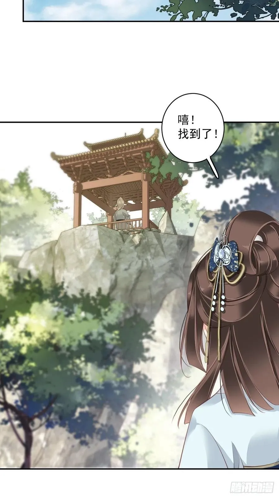第一百八十九章 第14页