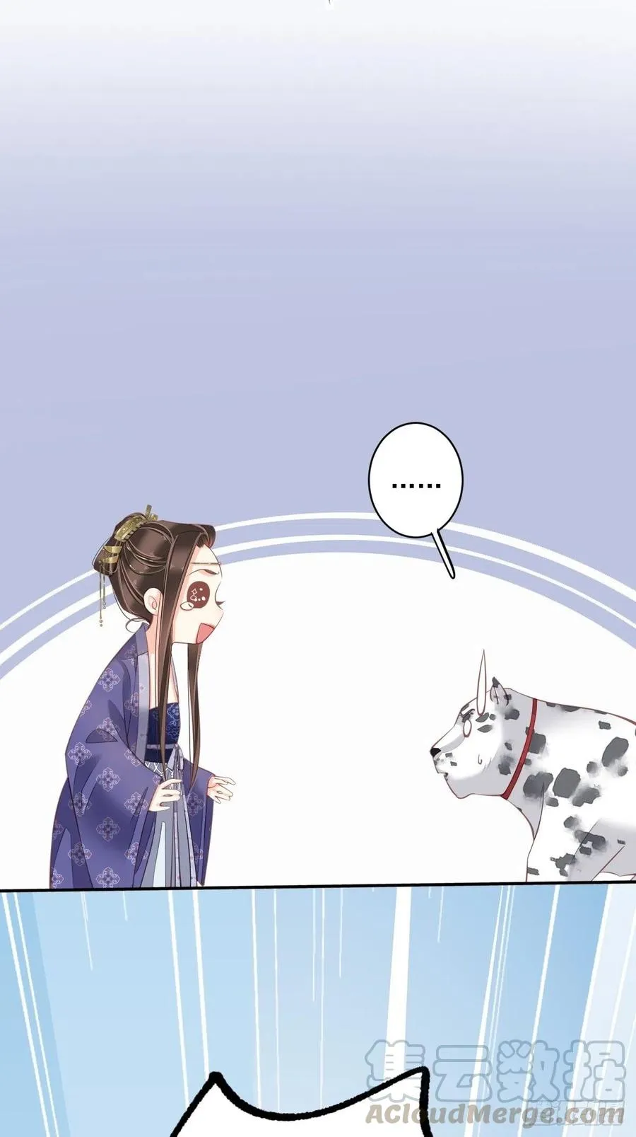 第一百八十九章 第31页