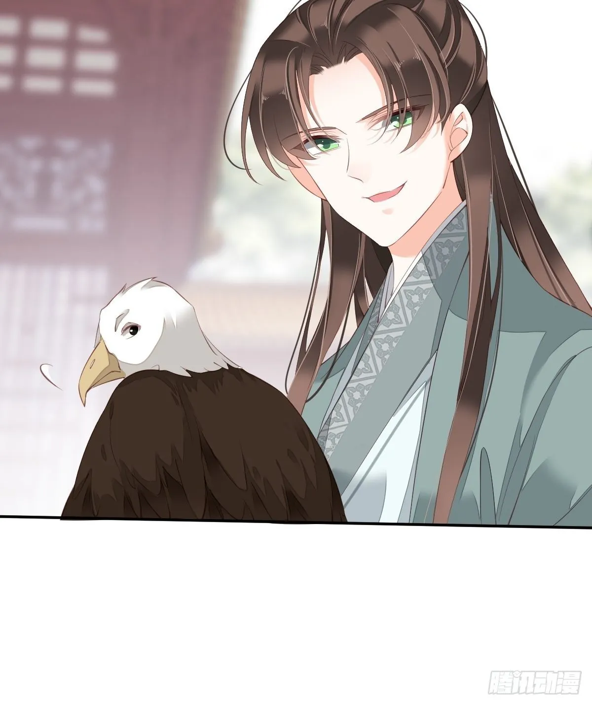 第一百九十章 第20页
