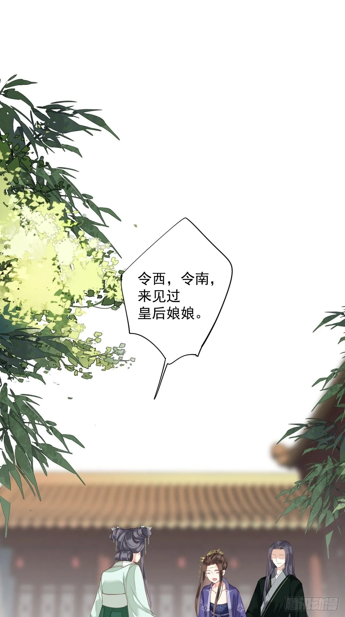 第一百八十八章 第16页