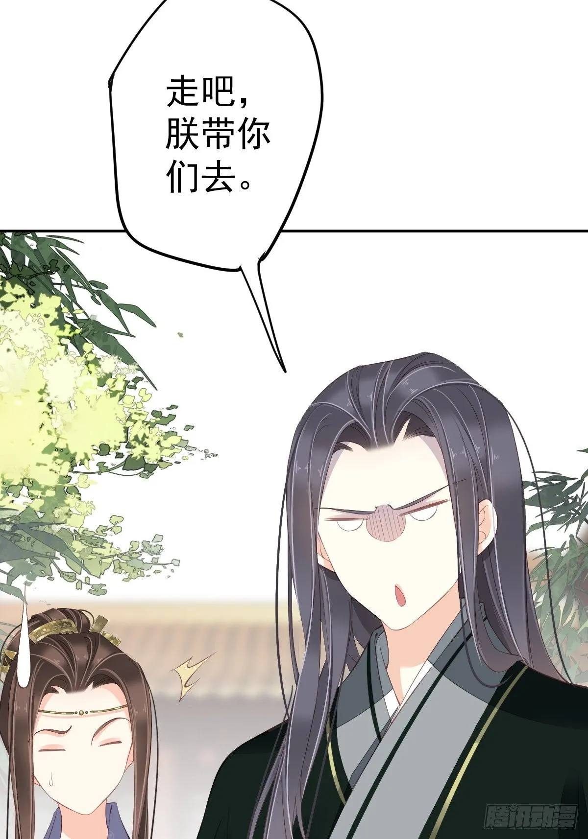 第一百八十八章 第26页