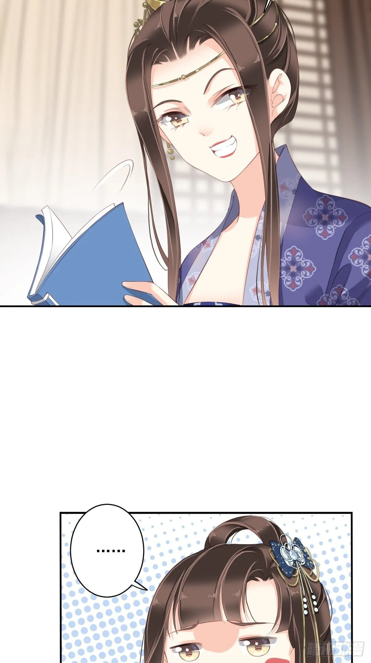 第一百八十六章 第7页