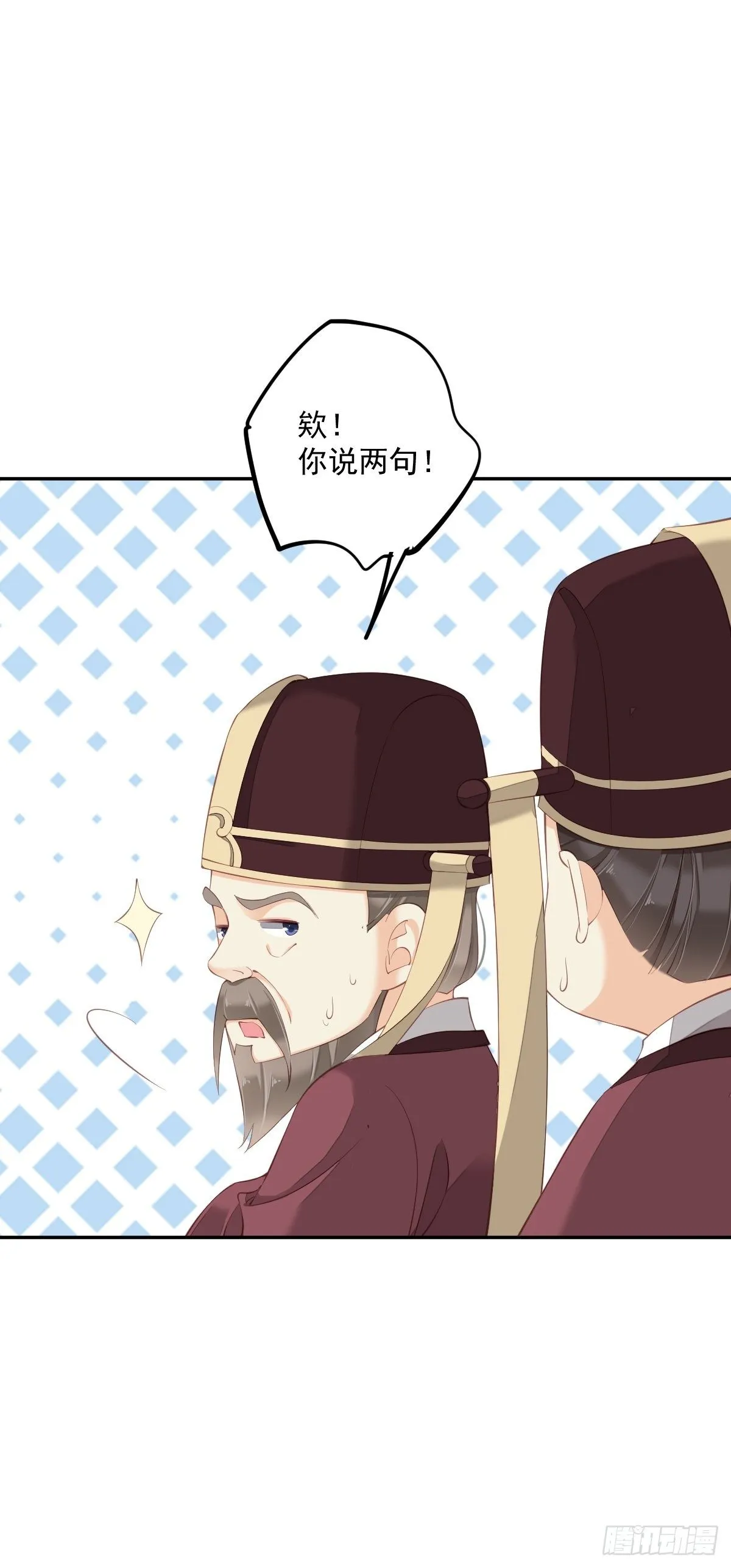 第一百八十七章 第9页
