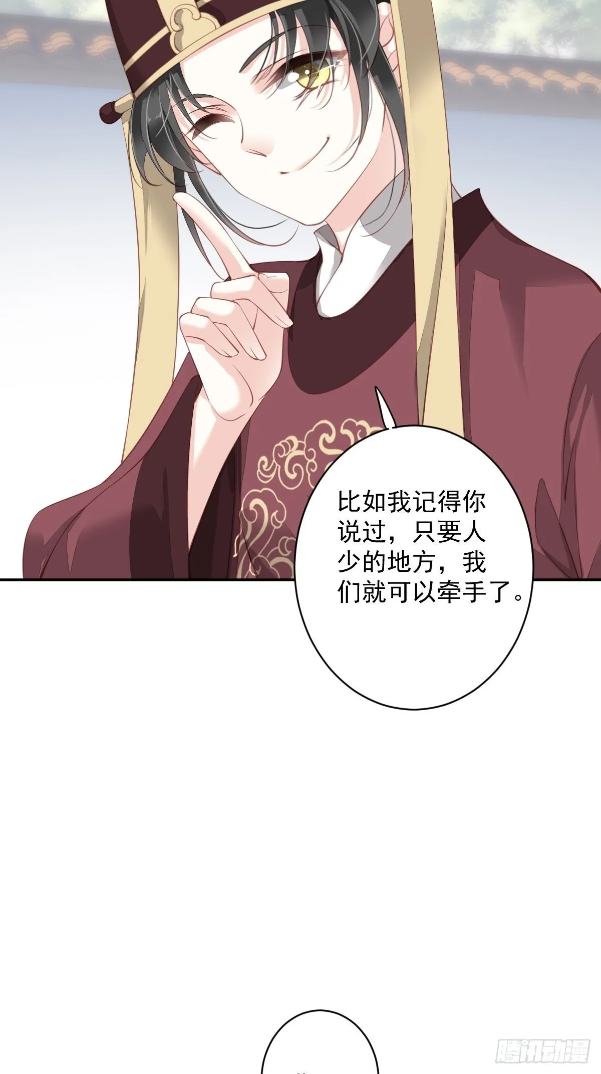 第一百八十七章 第26页