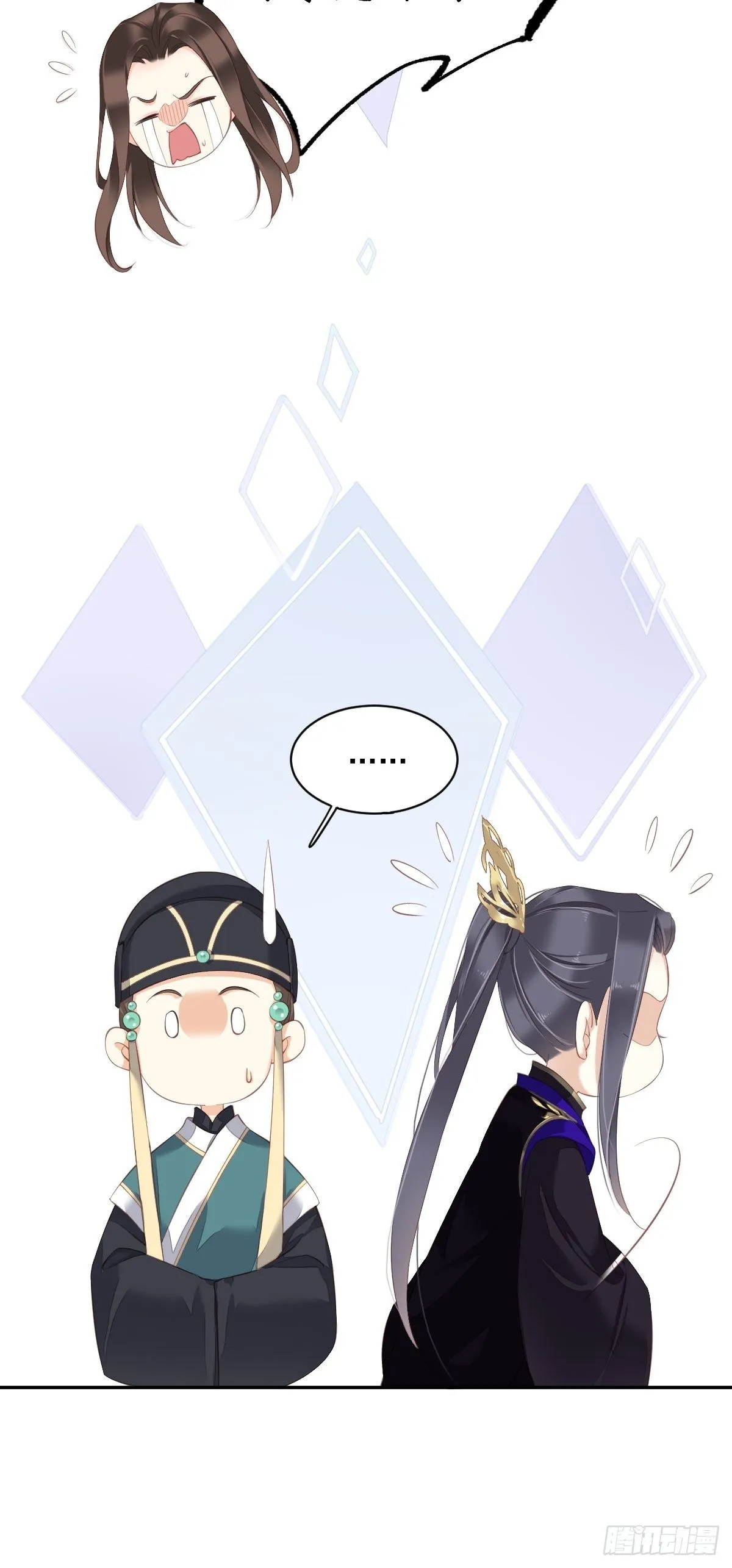 第一百八十五章 第5页