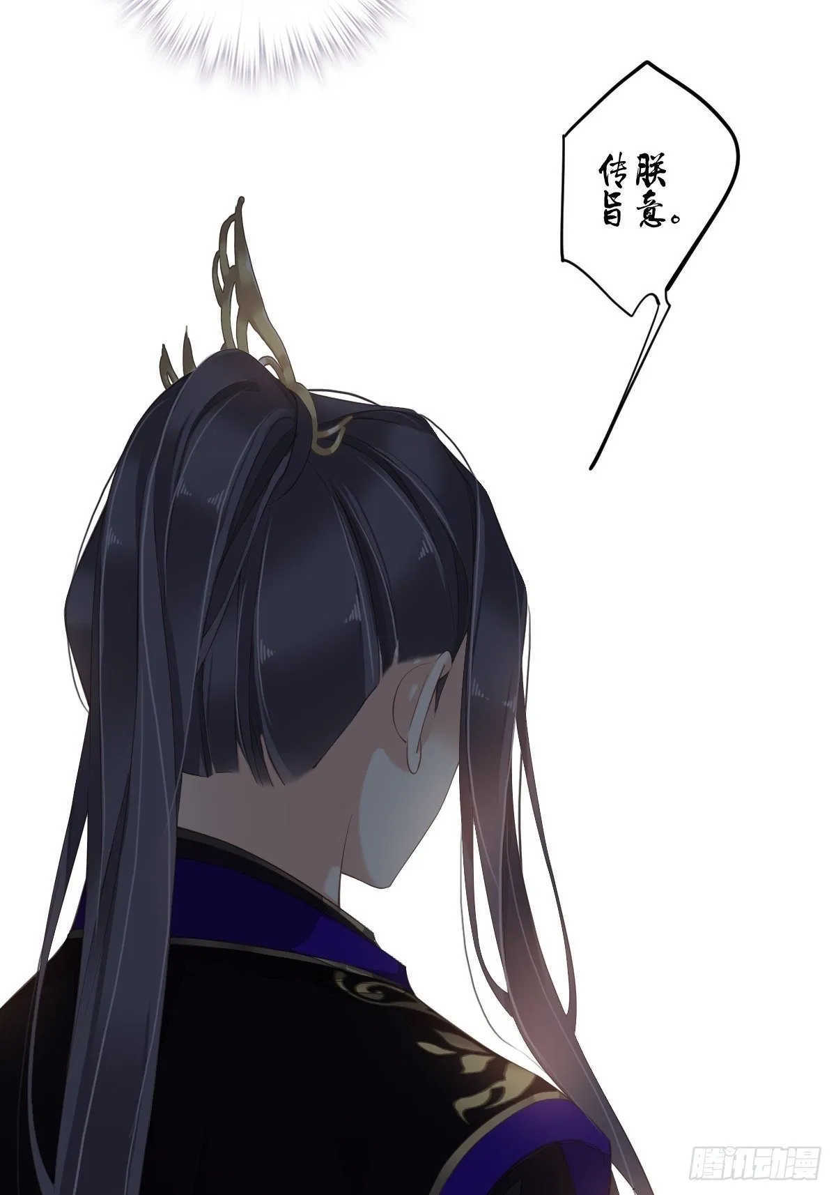 第一百八十五章 第22页