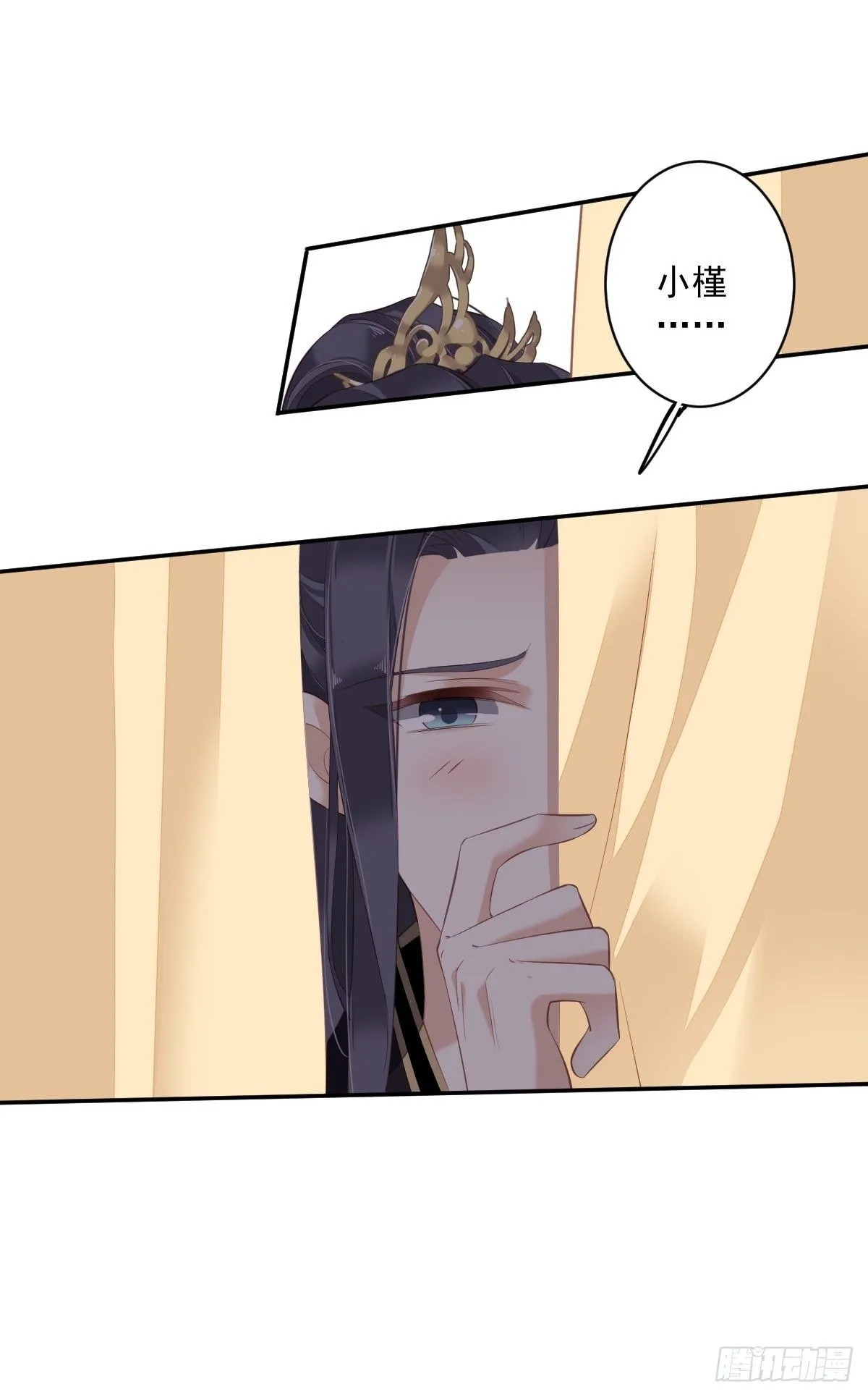 第一百八十五章 第29页