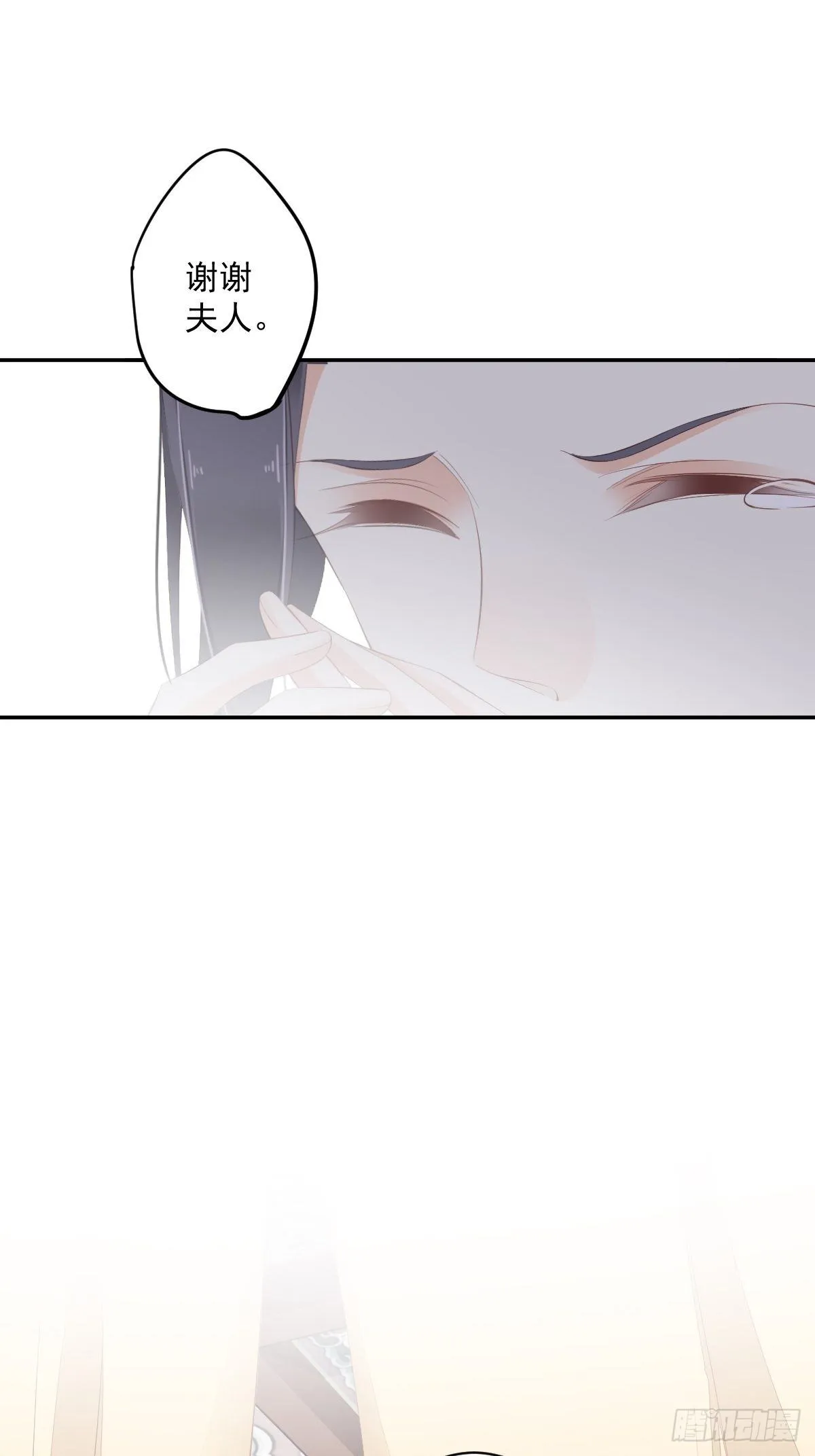 第一百八十五章 第32页