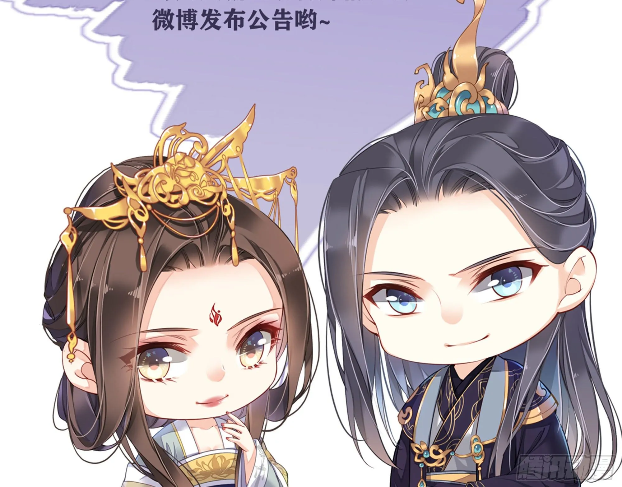 第一百八十五章 第42页
