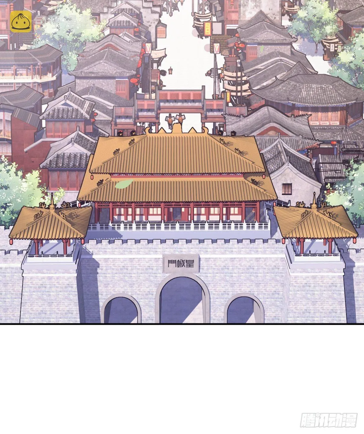第一百八十三章 第37页