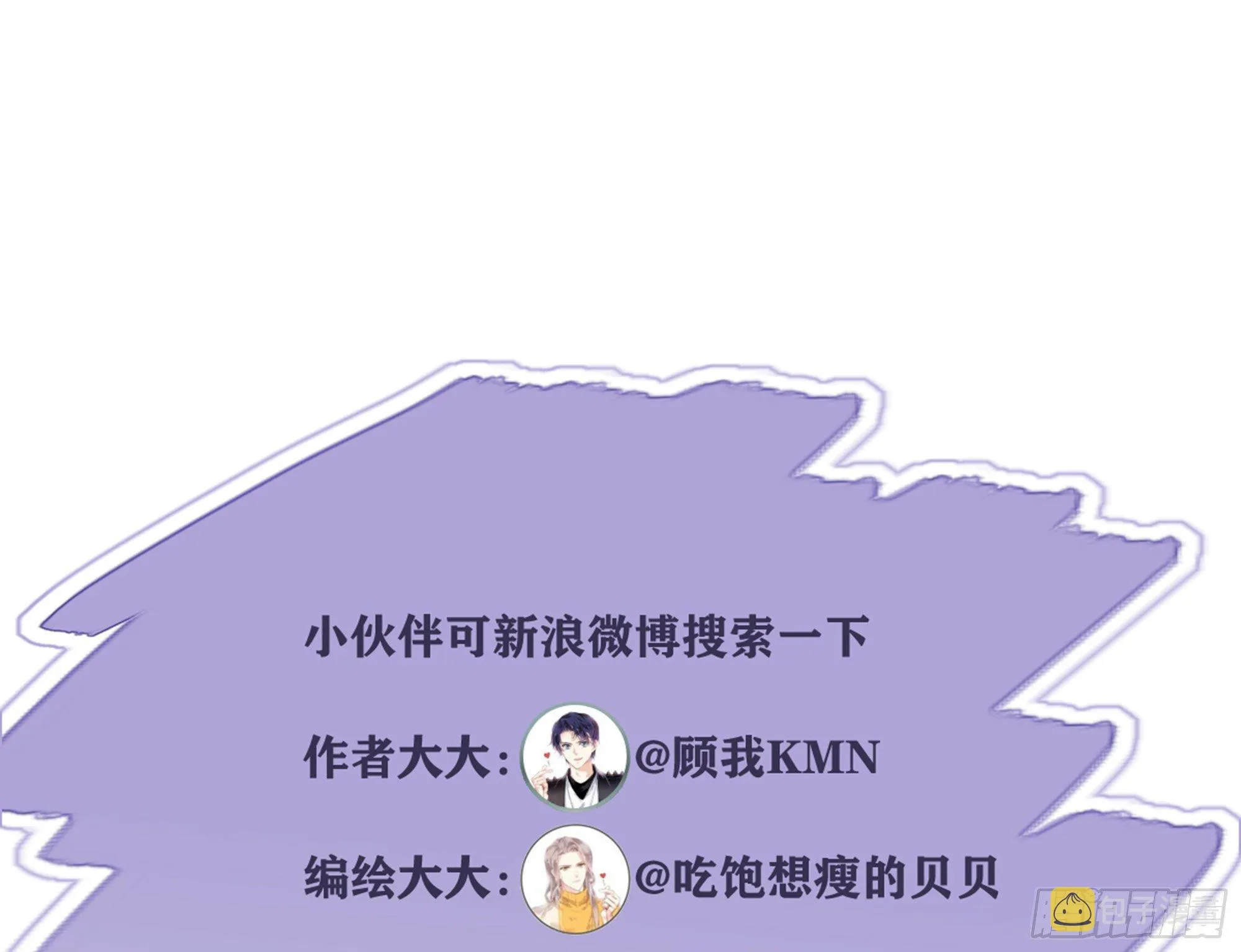 第一百八十三章 第45页