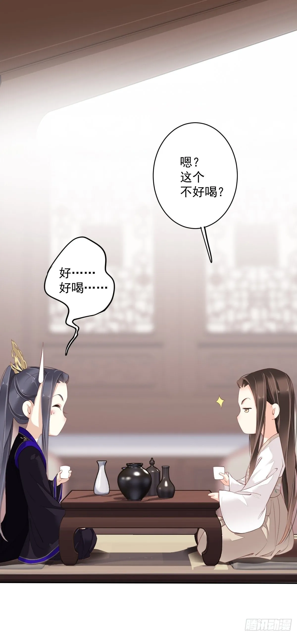 第一百八十二章 第5页