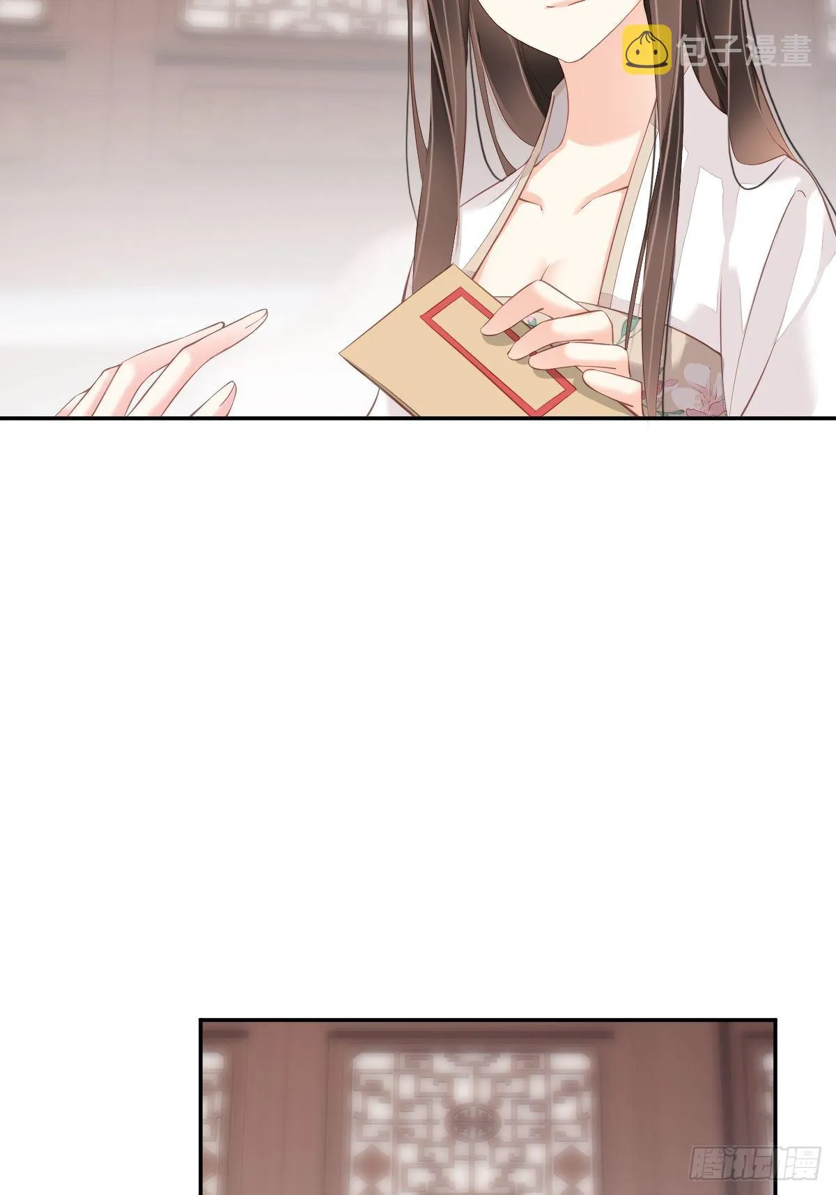第一百八十二章 第14页