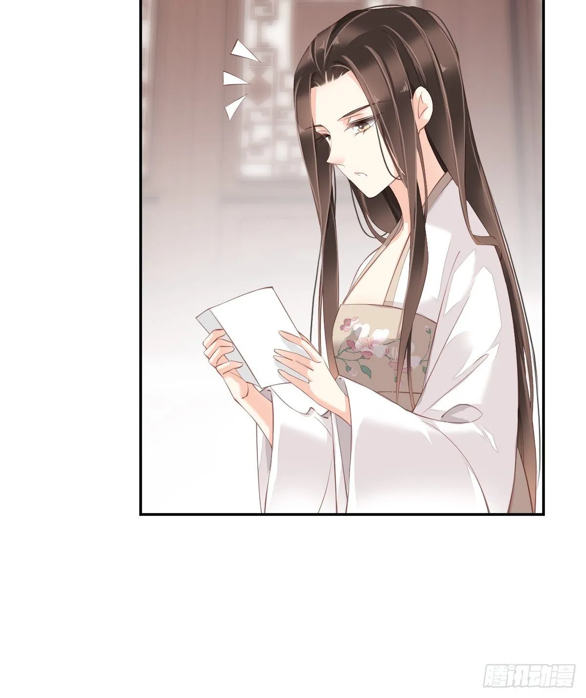 第一百八十二章 第15页