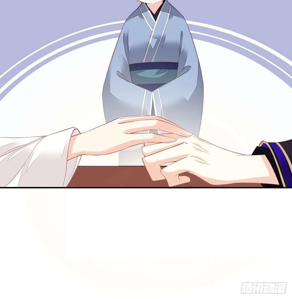 第一百八十二章 第21页