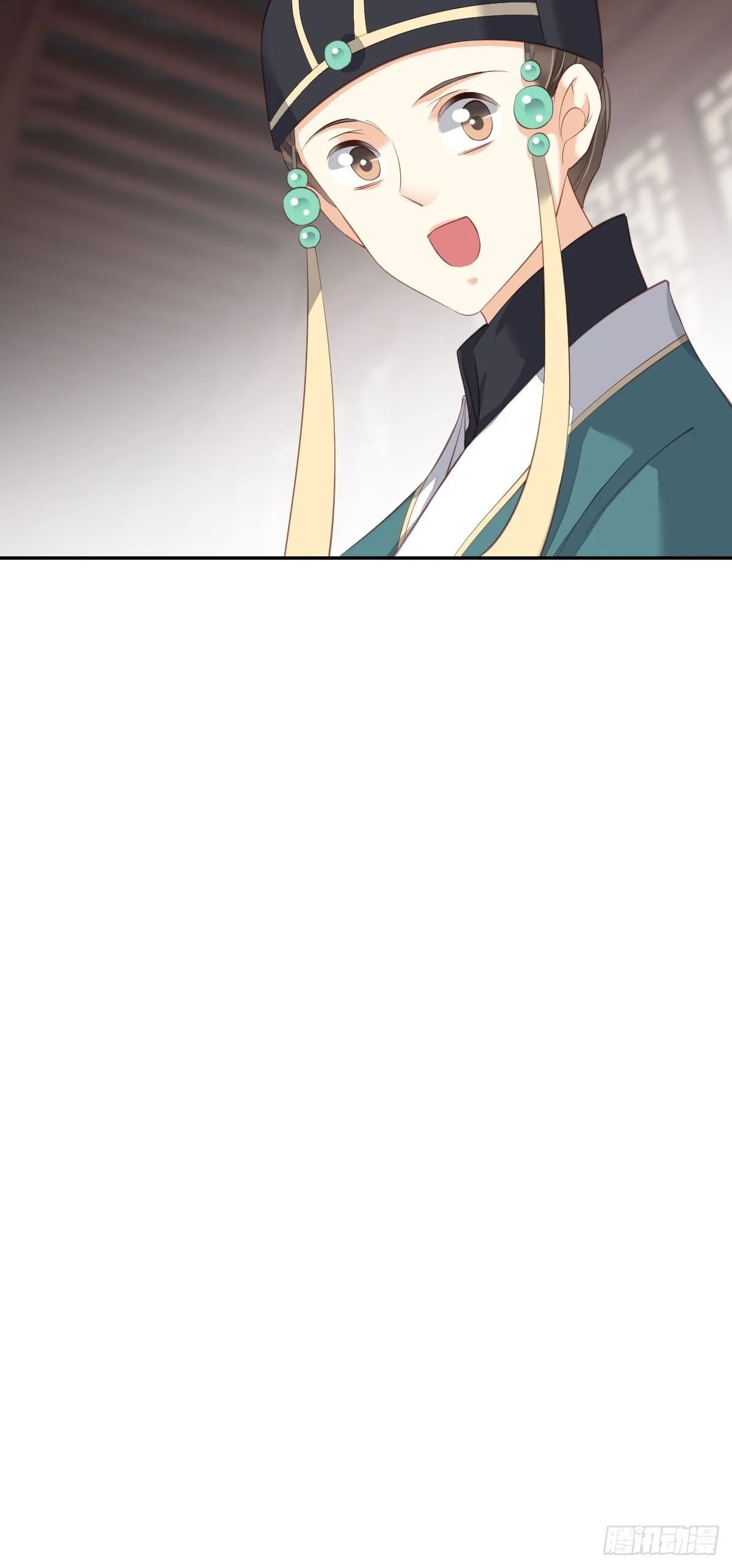 第一百八十一章 第19页