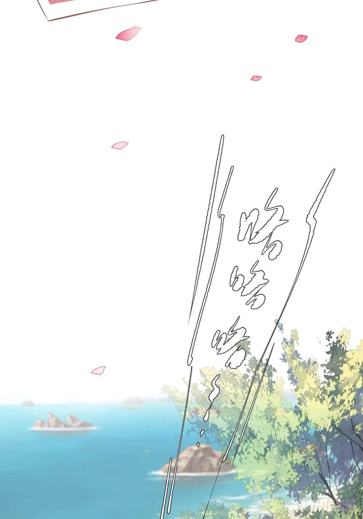 第一百八十一章 第35页