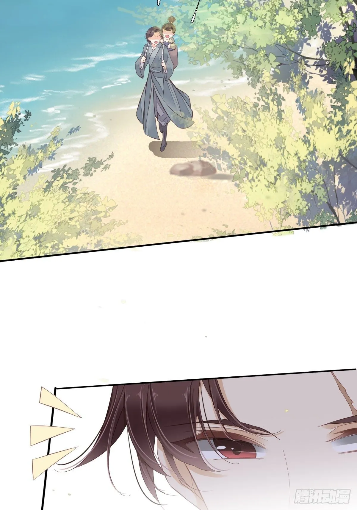 第一百八十一章 第36页