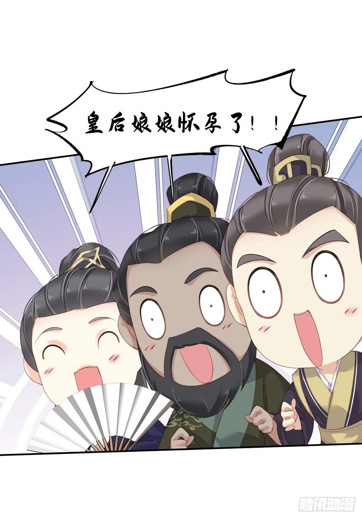 第一百八十章 第30页