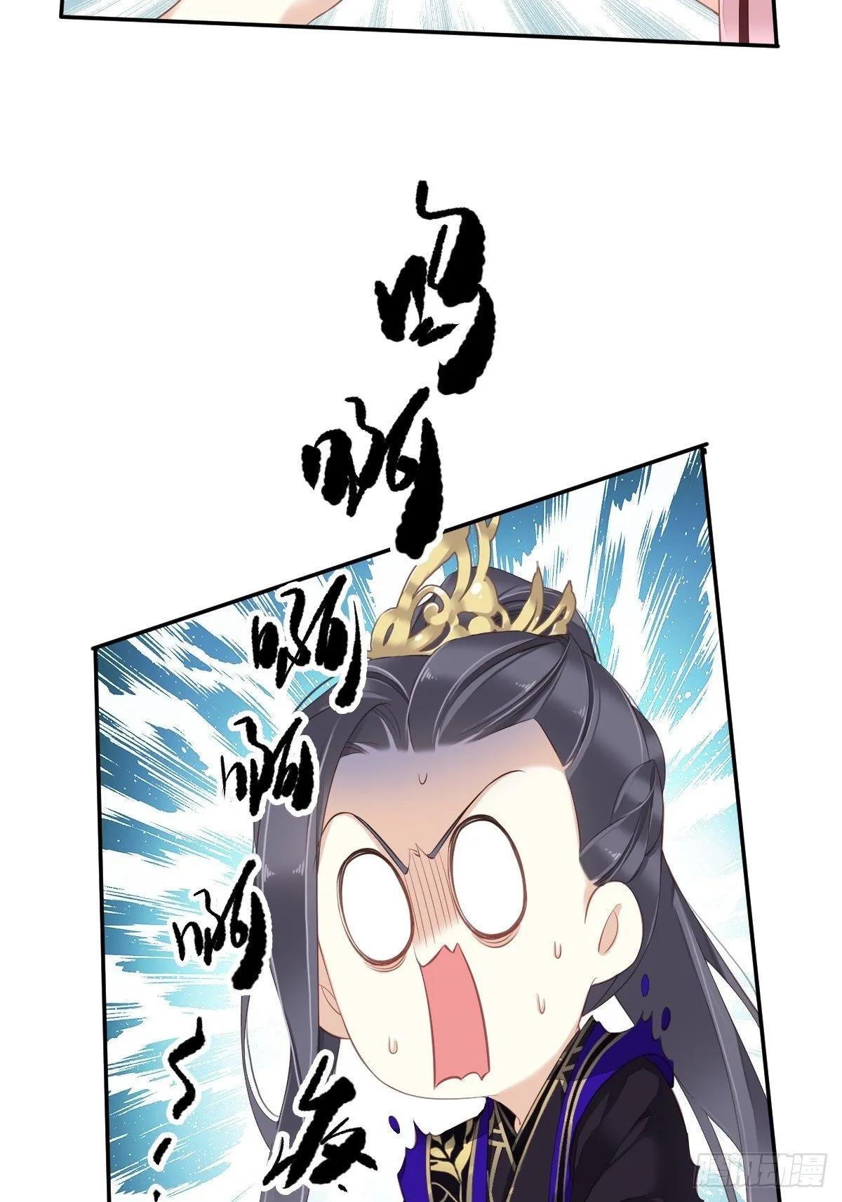 第一百七十八章 第15页