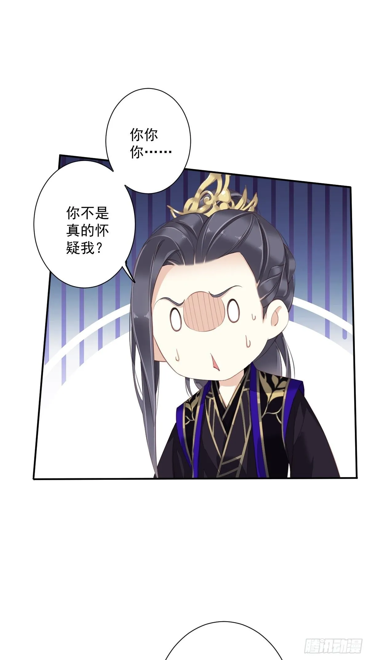 第一百七十八章 第28页